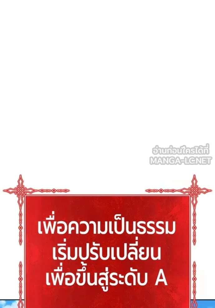 หน้า 361 จาก 403
