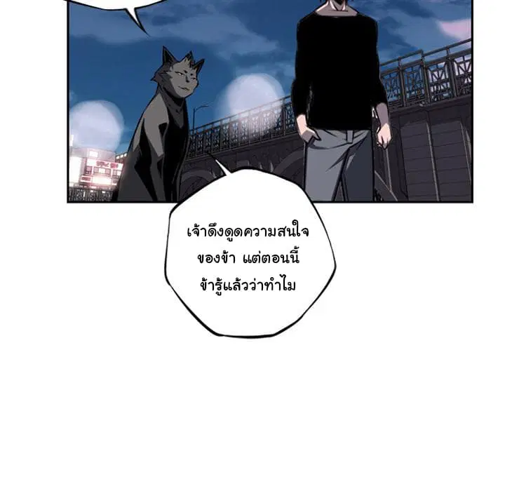 หน้า 60 จาก 98