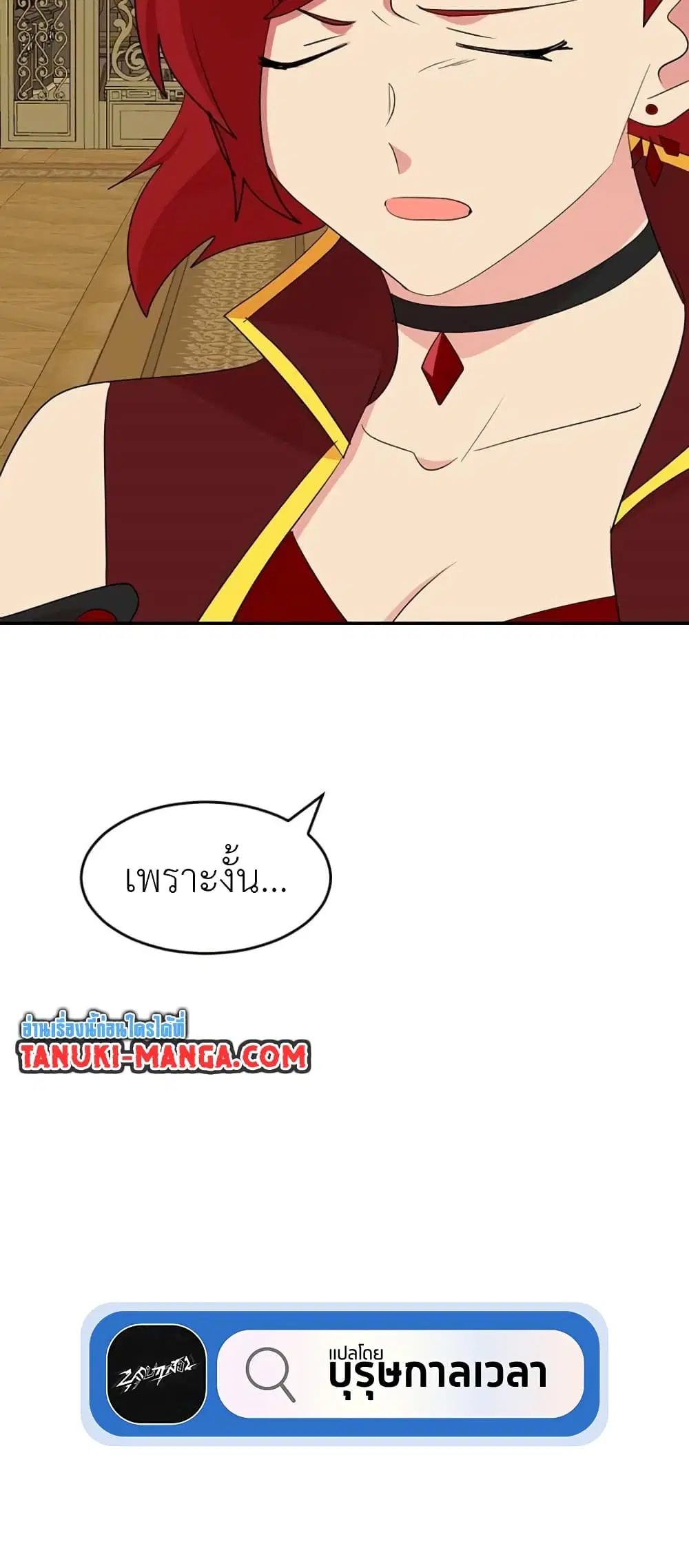 หน้า 41 จาก 41