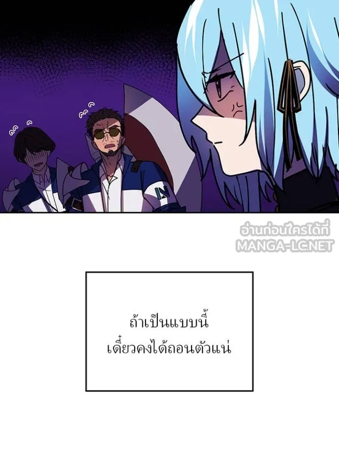 หน้า 63 จาก 107