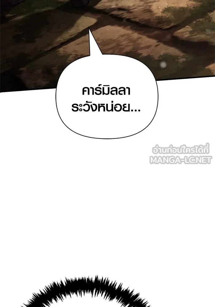 หน้า 144 จาก 196