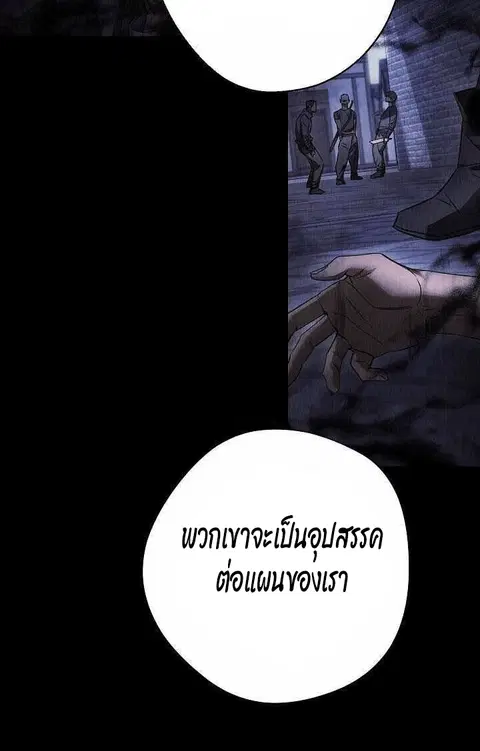หน้า 4 จาก 94