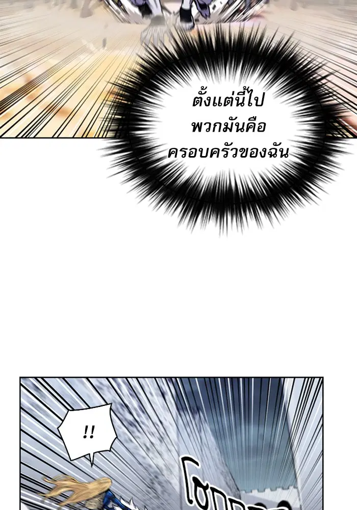 หน้า 148 จาก 174