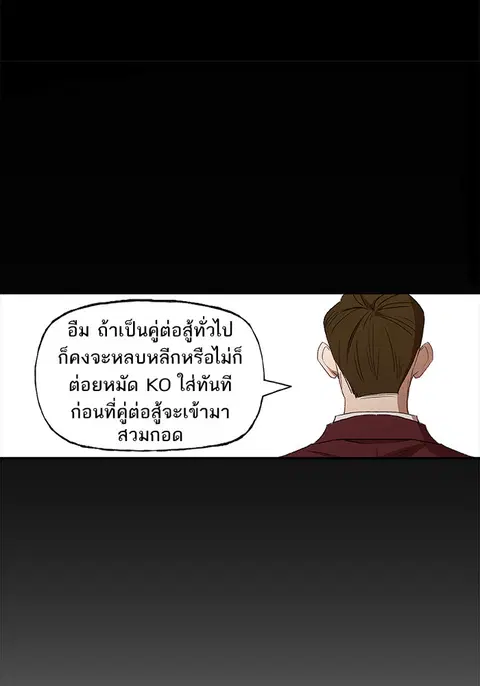 หน้า 45 จาก 123