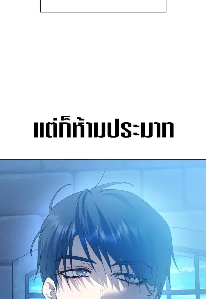 หน้า 169 จาก 185