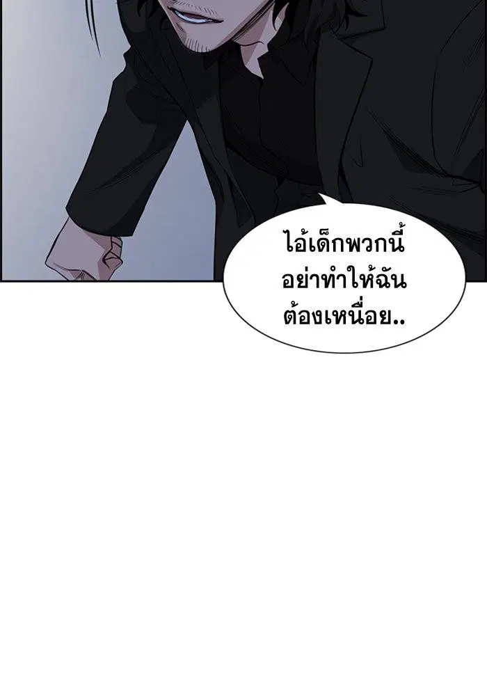 หน้า 103 จาก 109