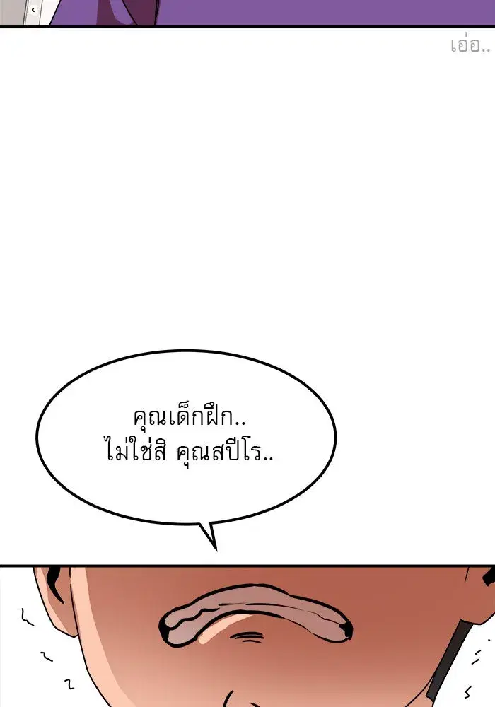 หน้า 22 จาก 140