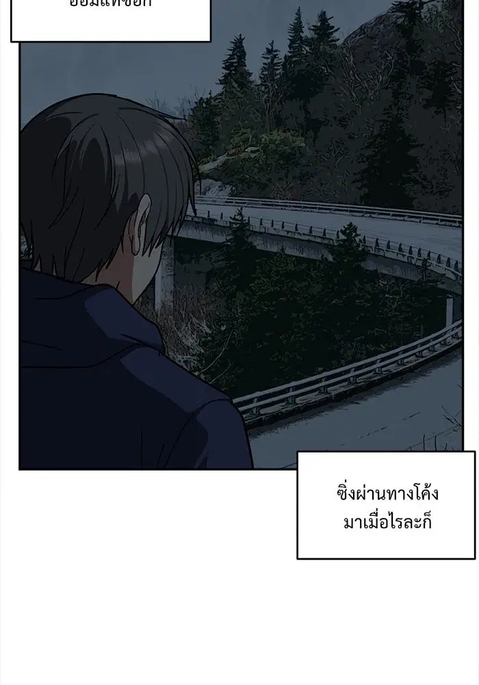 หน้า 140 จาก 159