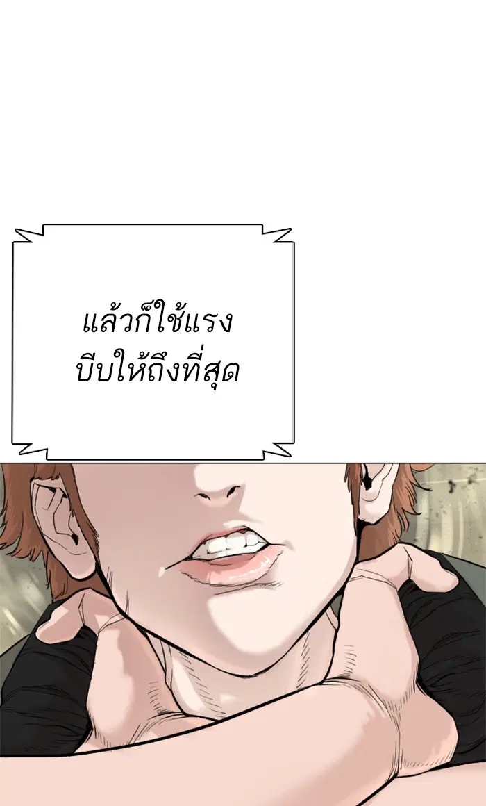 หน้า 110 จาก 149
