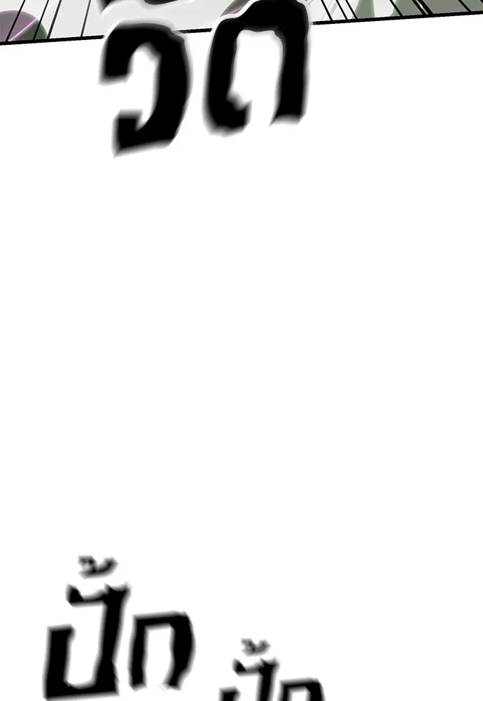 หน้า 109 จาก 219
