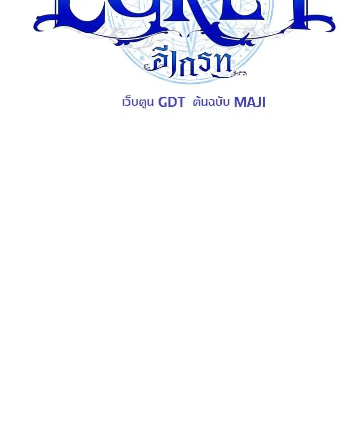 หน้า 23 จาก 92