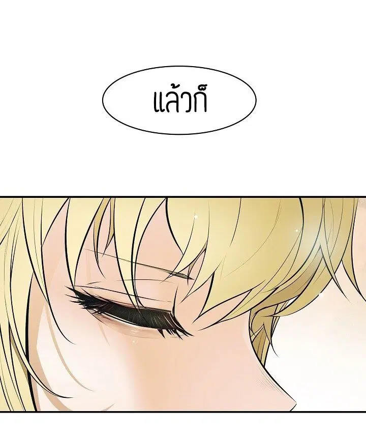 หน้า 56 จาก 57