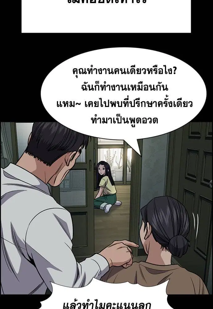 หน้า 40 จาก 134
