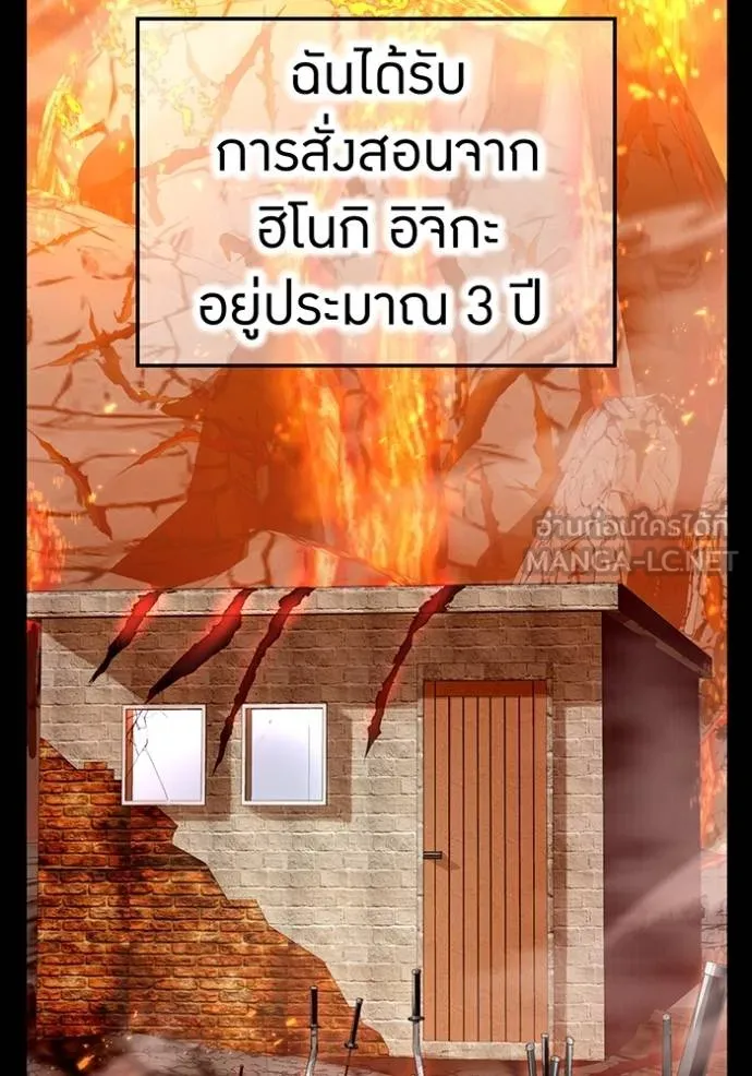 หน้า 18 จาก 162
