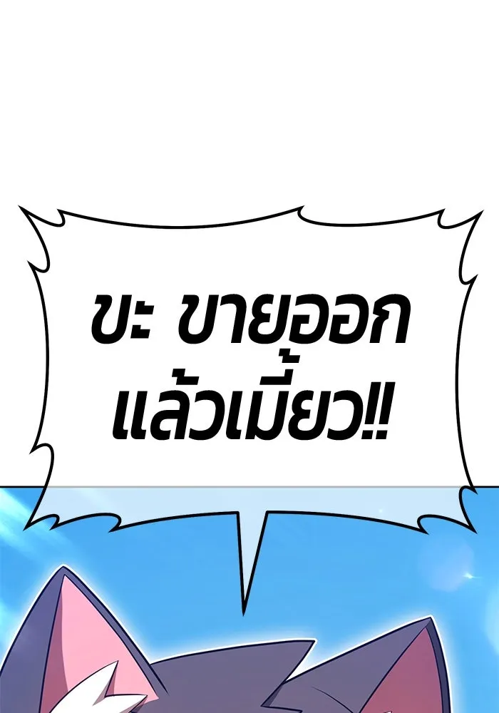 หน้า 118 จาก 470