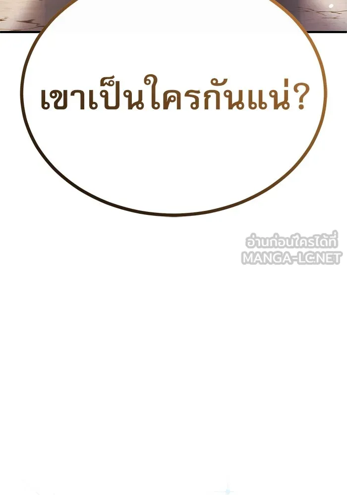 หน้า 21 จาก 131