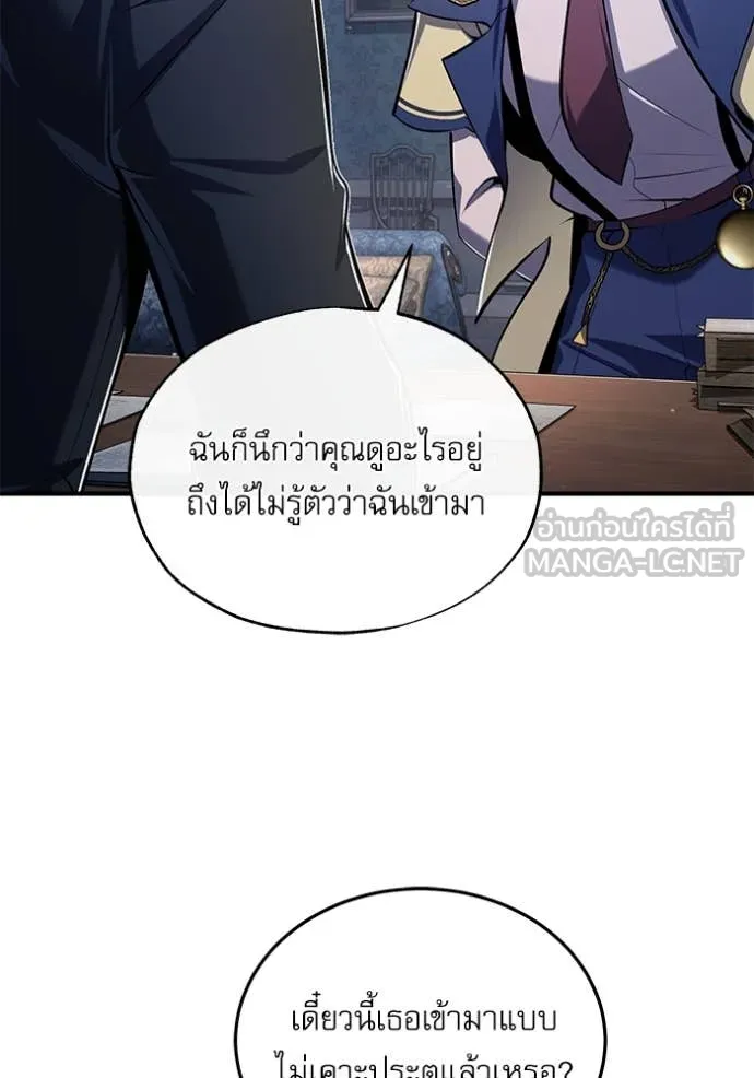 หน้า 76 จาก 131