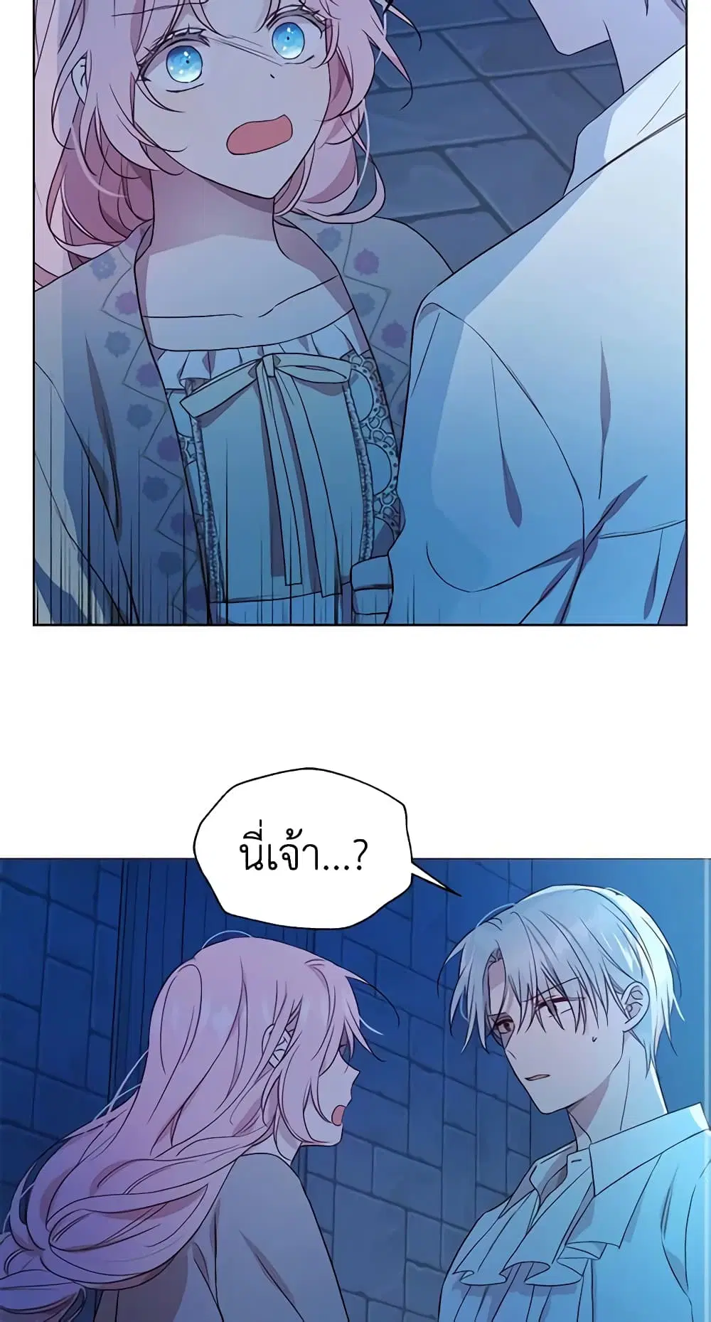 หน้า 31 จาก 50