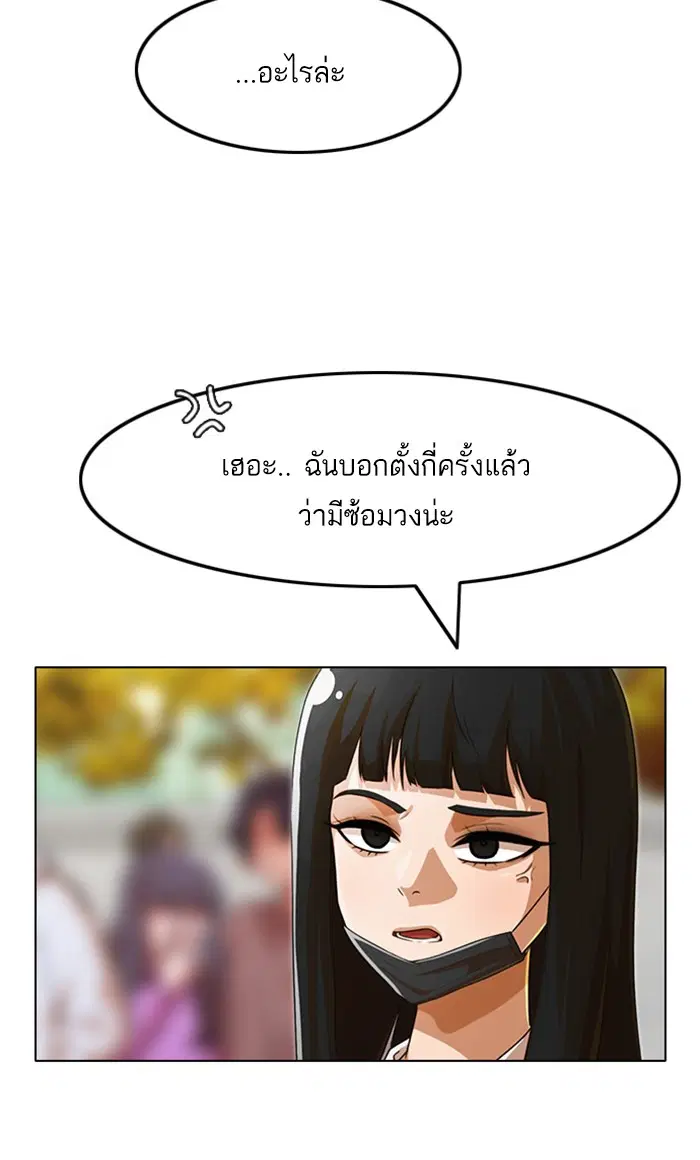 หน้า 28 จาก 131