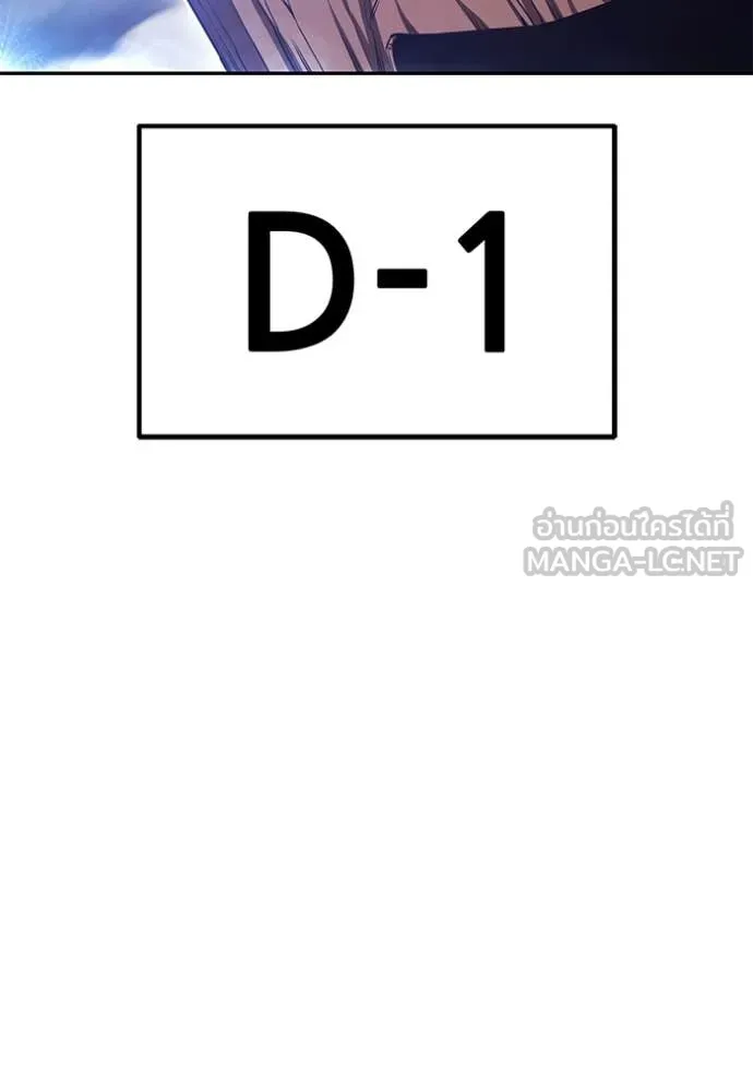 หน้า 216 จาก 446