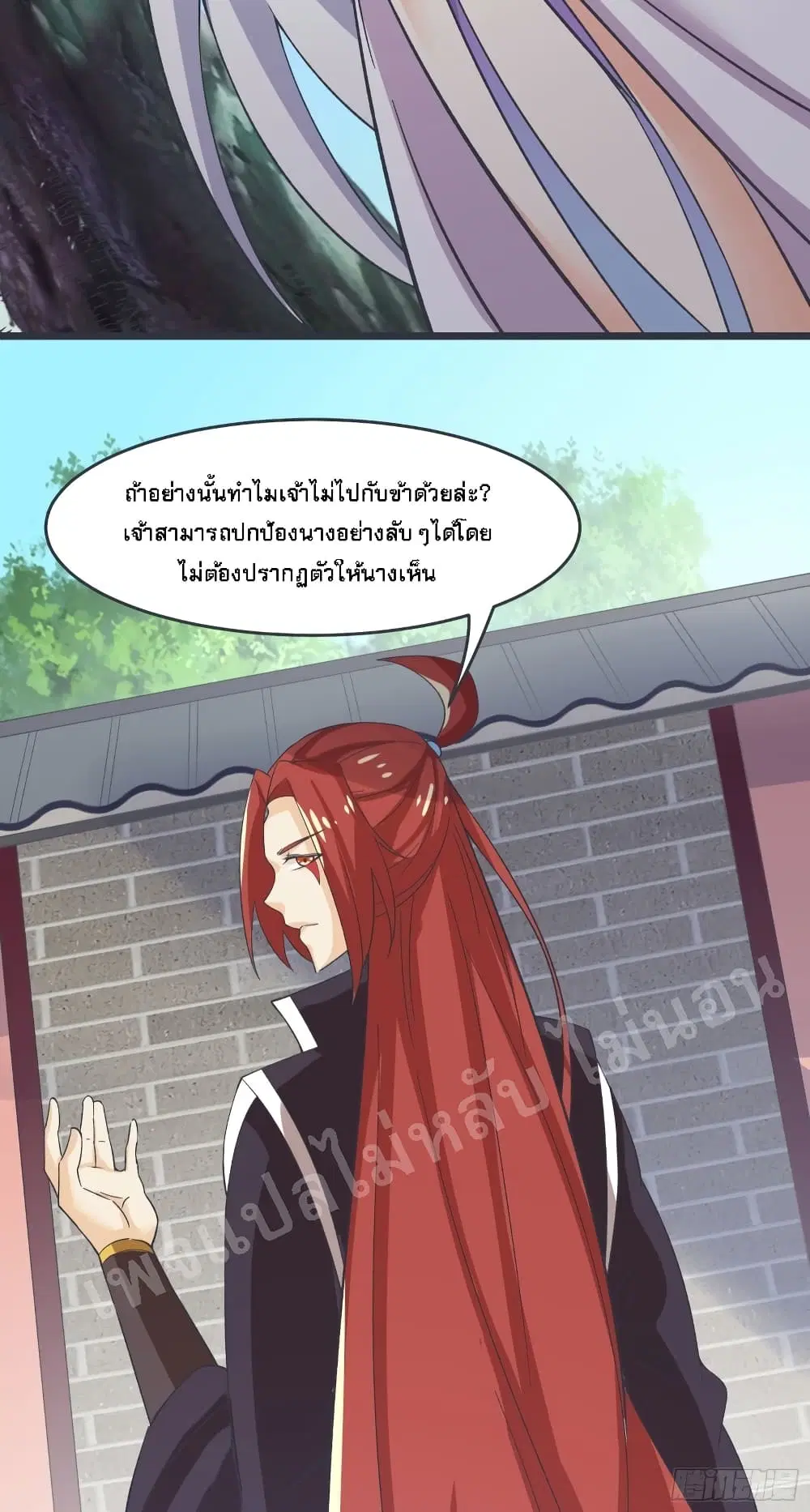 หน้า 27 จาก 59