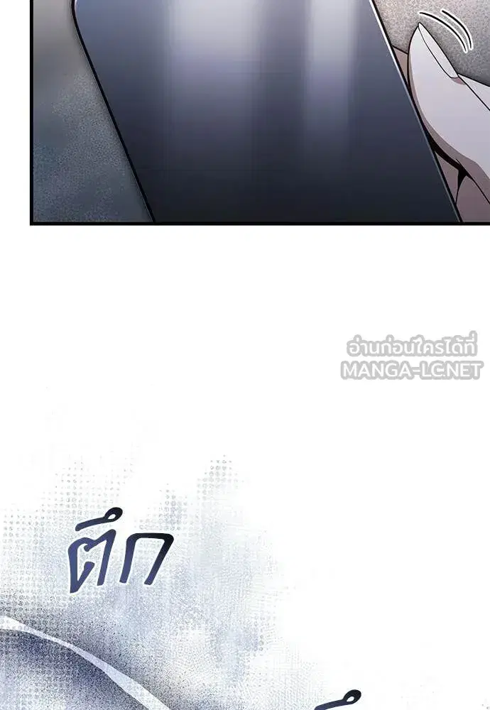 หน้า 124 จาก 139
