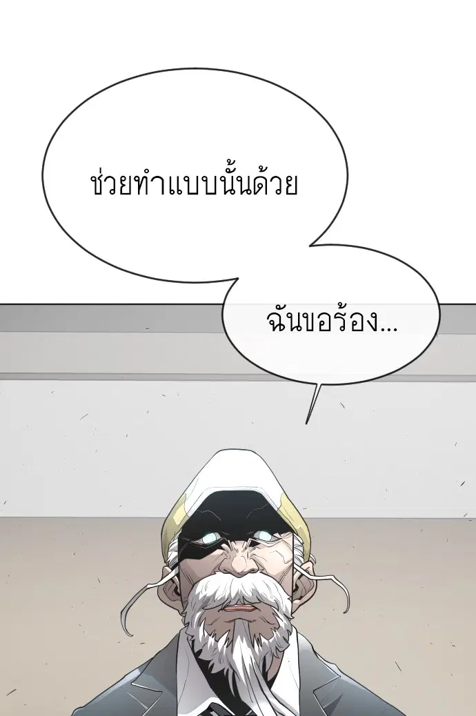 หน้า 24 จาก 128