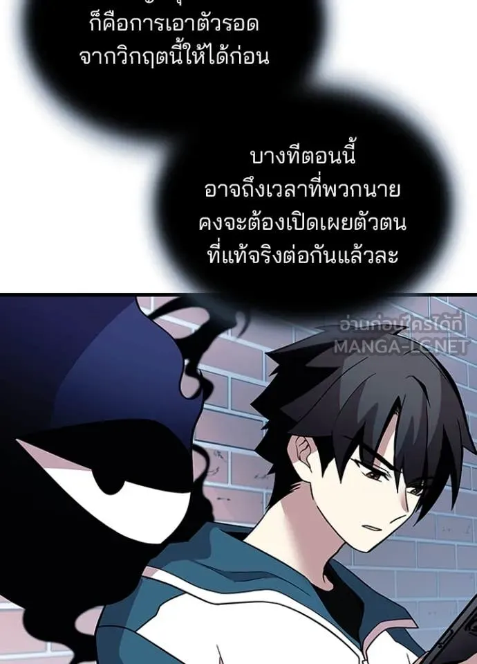 หน้า 40 จาก 158