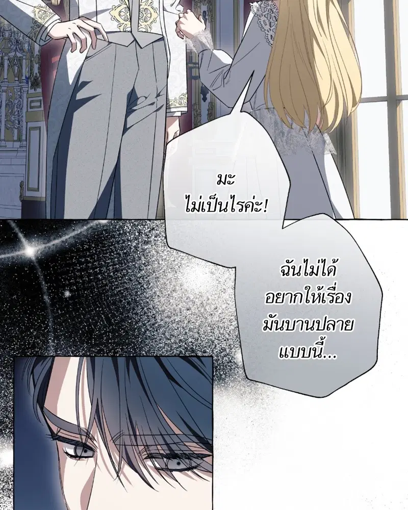 หน้า 23 จาก 124