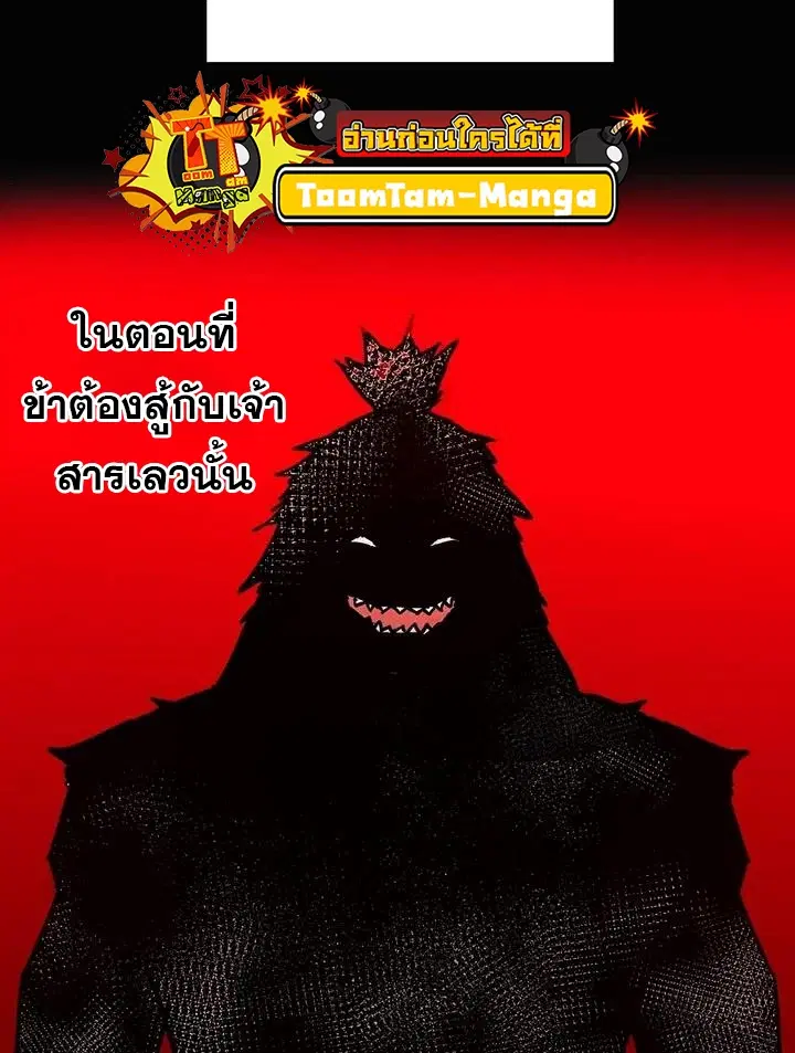 หน้า 41 จาก 54