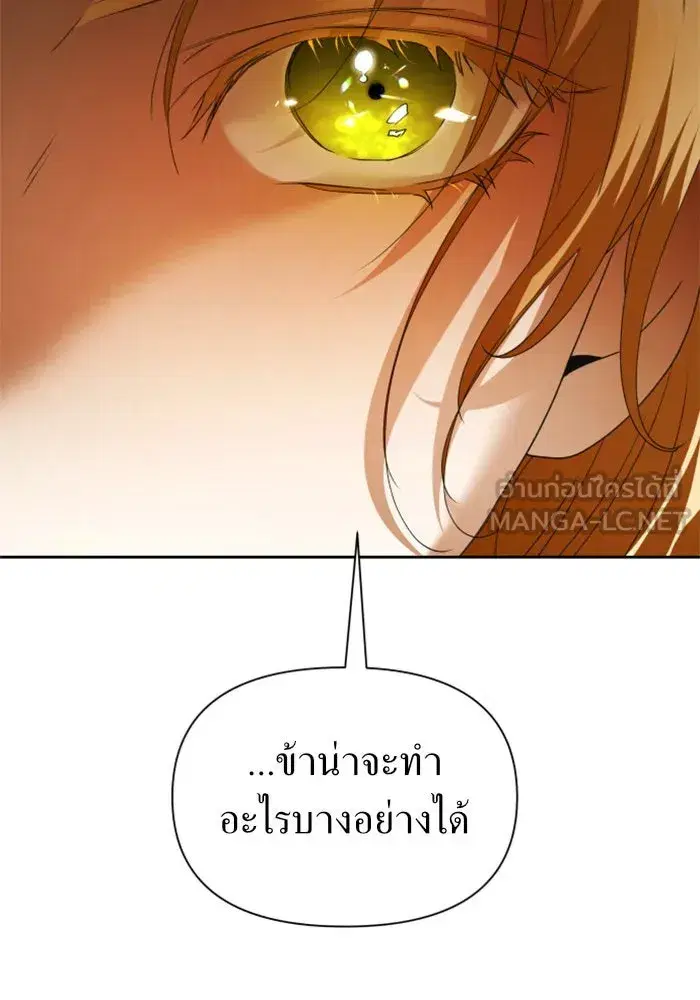 หน้า 66 จาก 218