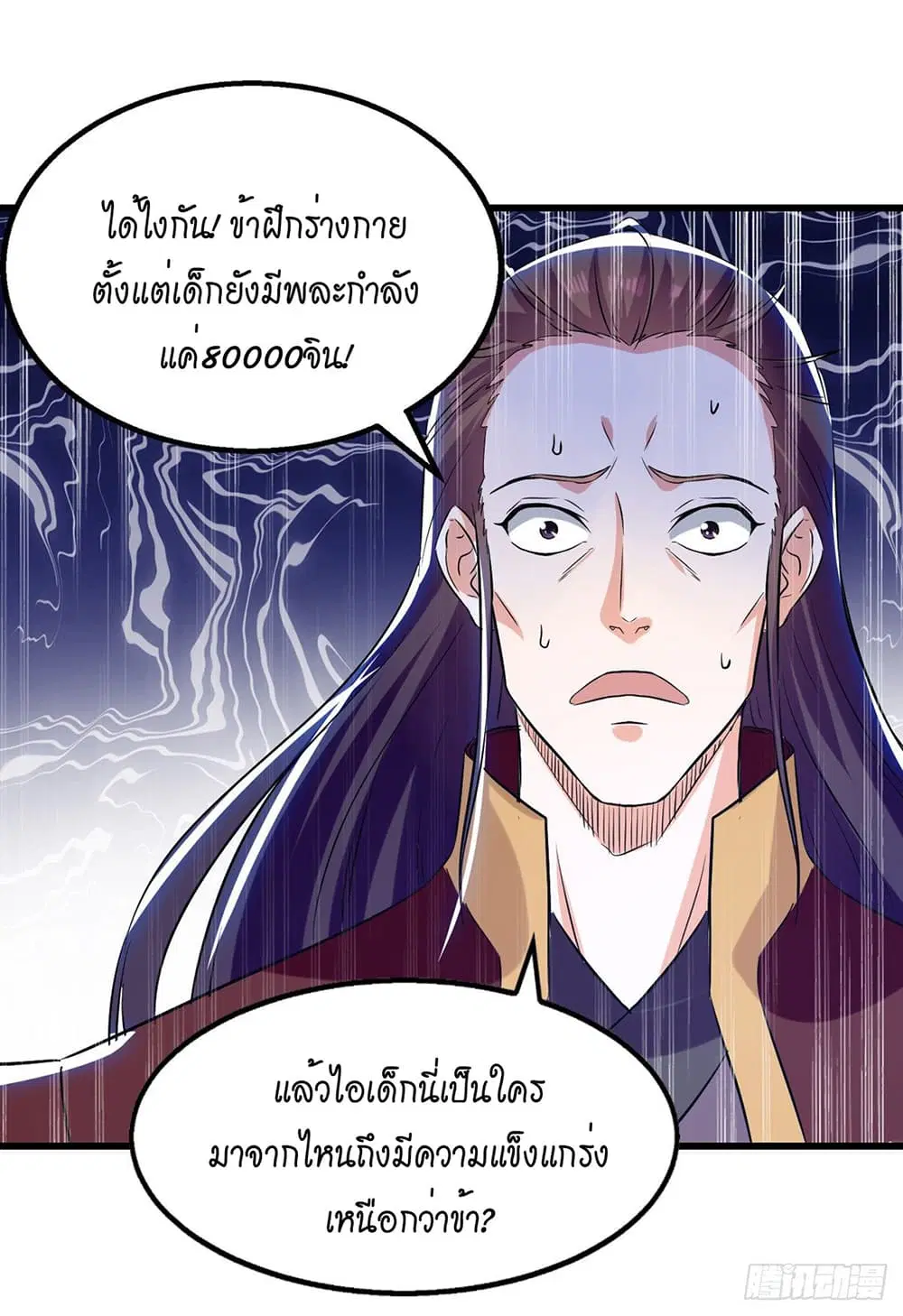 หน้า 4 จาก 22