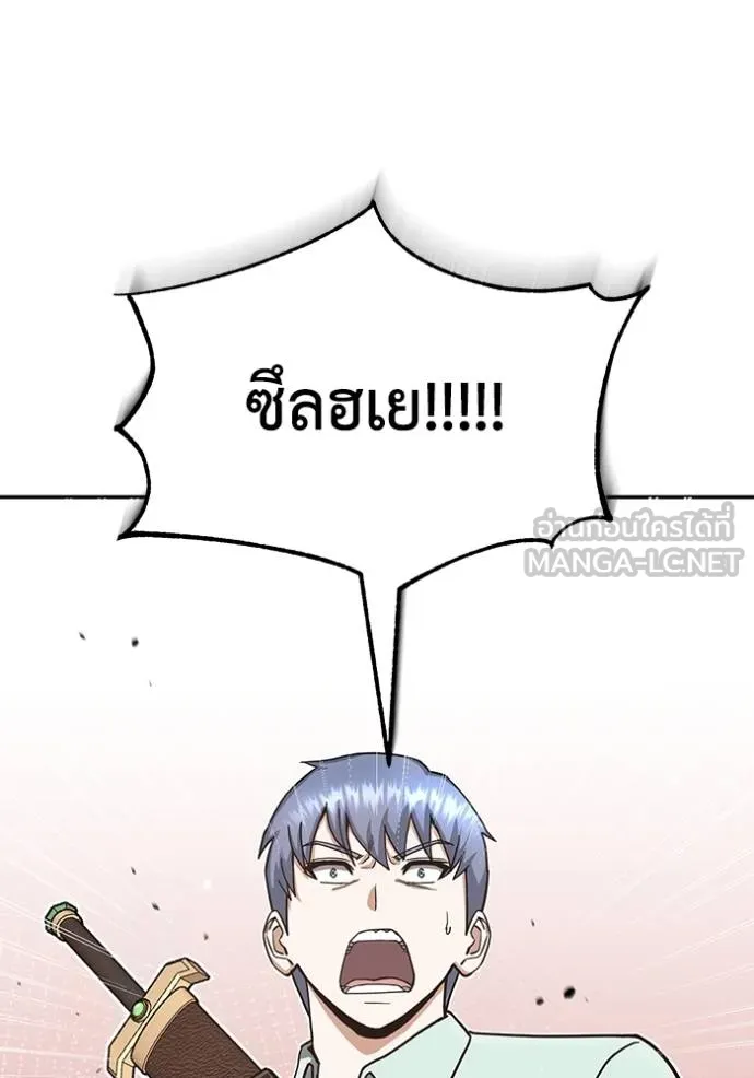 หน้า 15 จาก 146