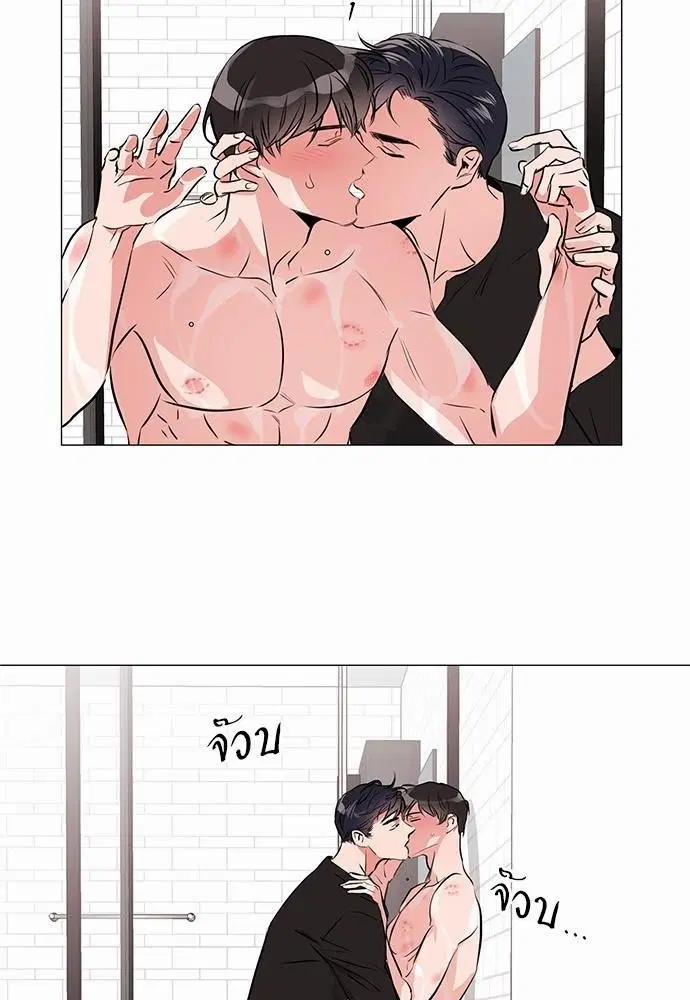 หน้า 26 จาก 61