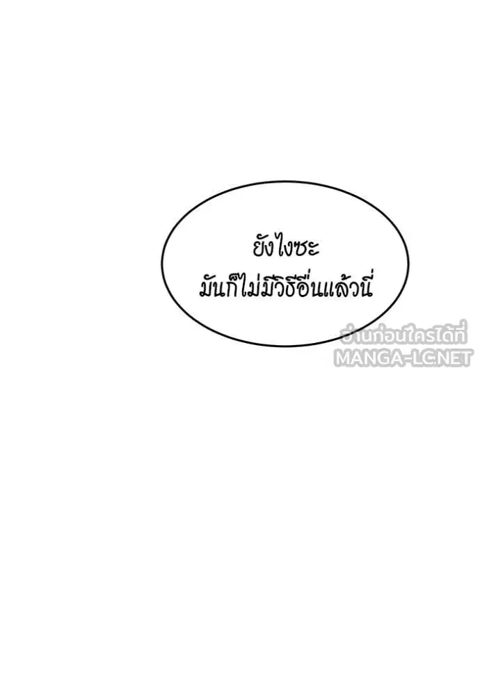 หน้า 31 จาก 161