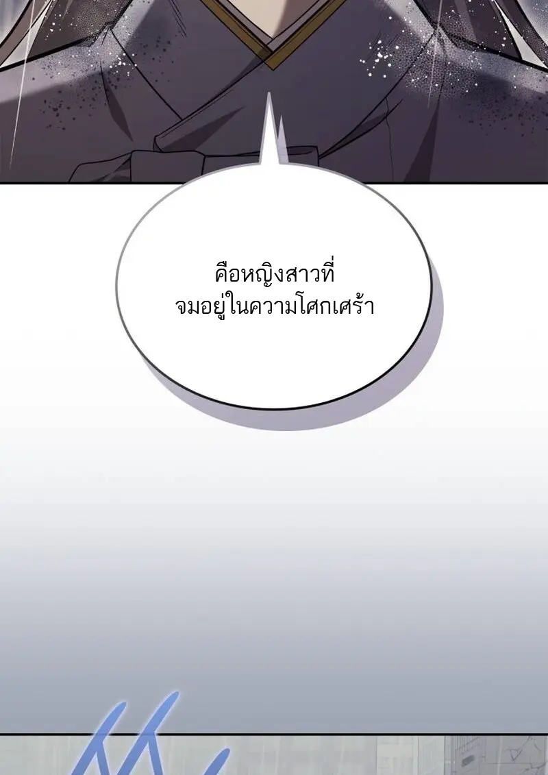 หน้า 31 จาก 126