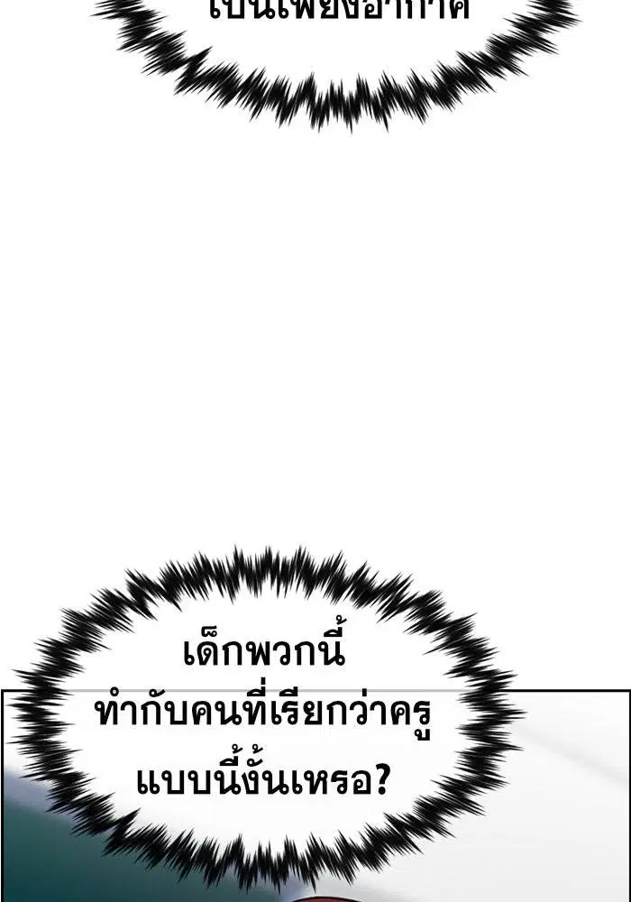 หน้า 82 จาก 126