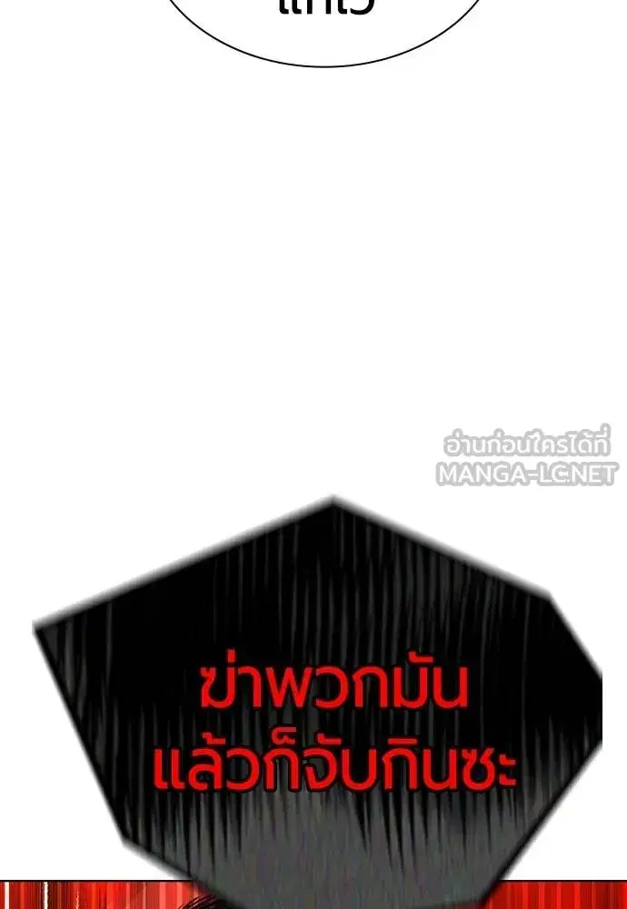 หน้า 27 จาก 215