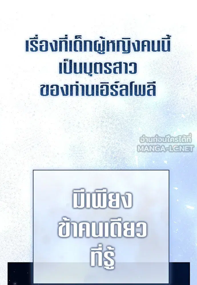 หน้า 30 จาก 169