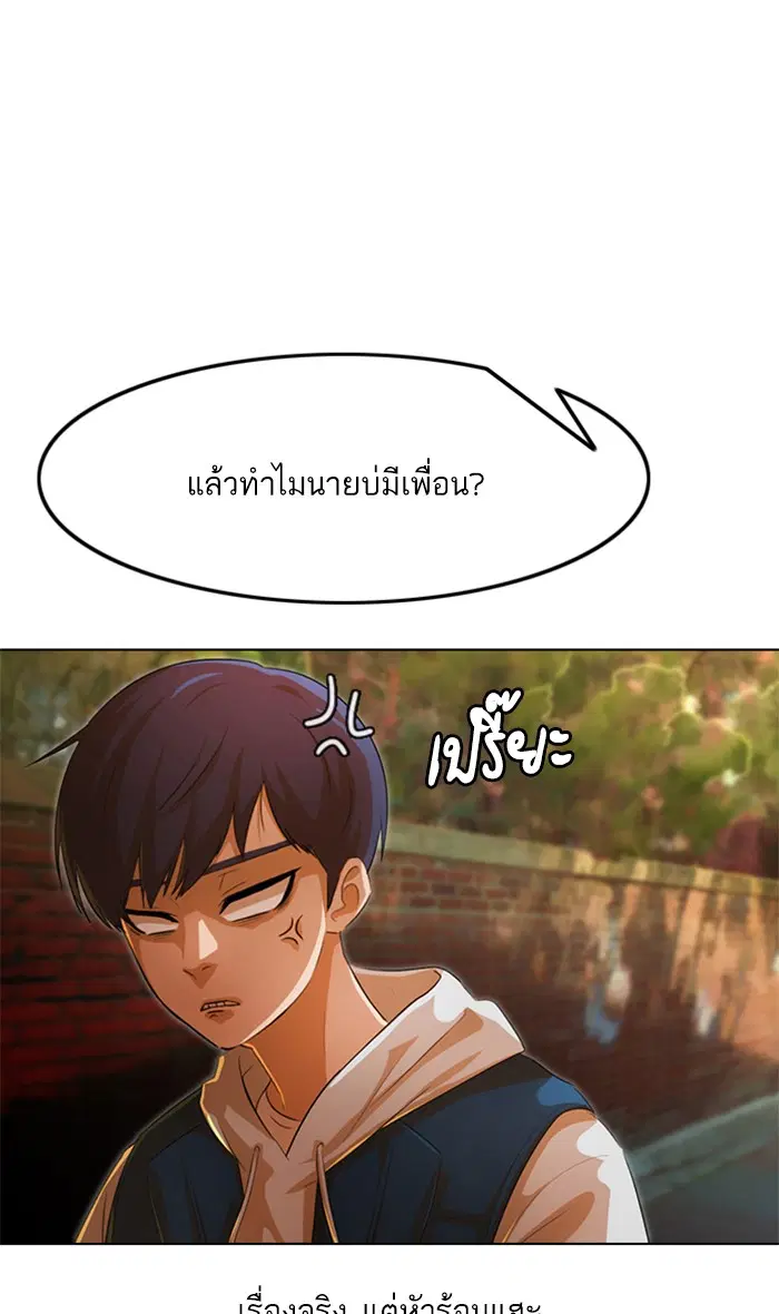 หน้า 75 จาก 134