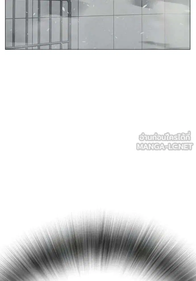 หน้า 92 จาก 196