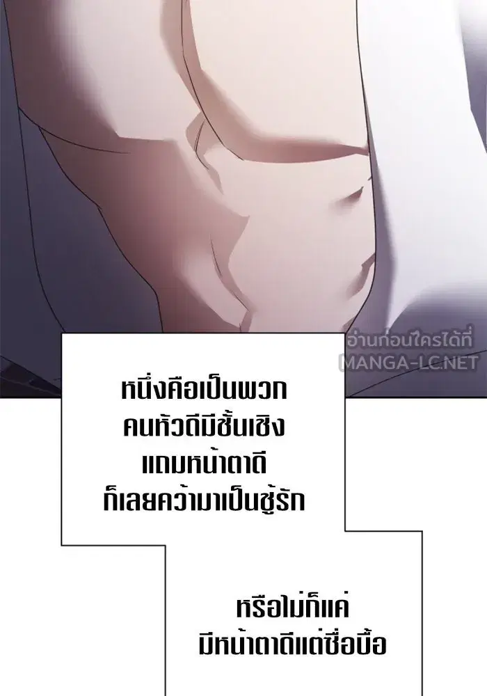 หน้า 12 จาก 151