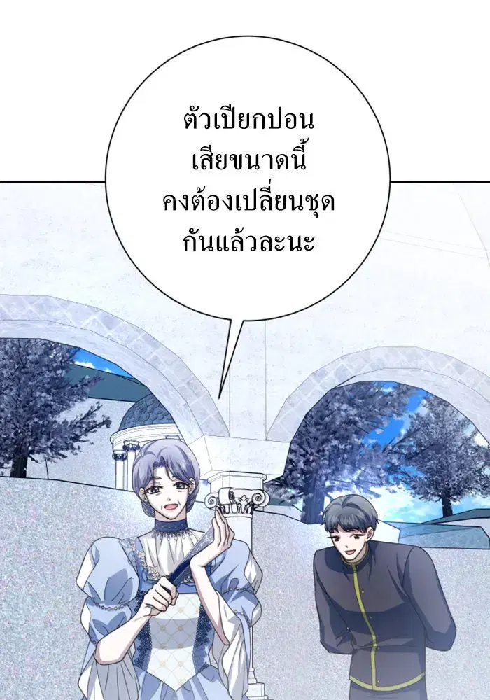 หน้า 41 จาก 154