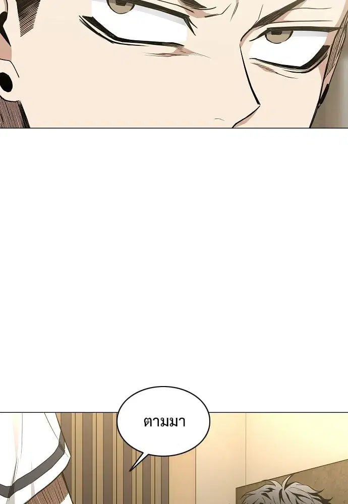 หน้า 64 จาก 127