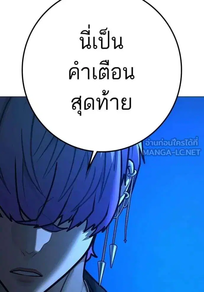 หน้า 44 จาก 201