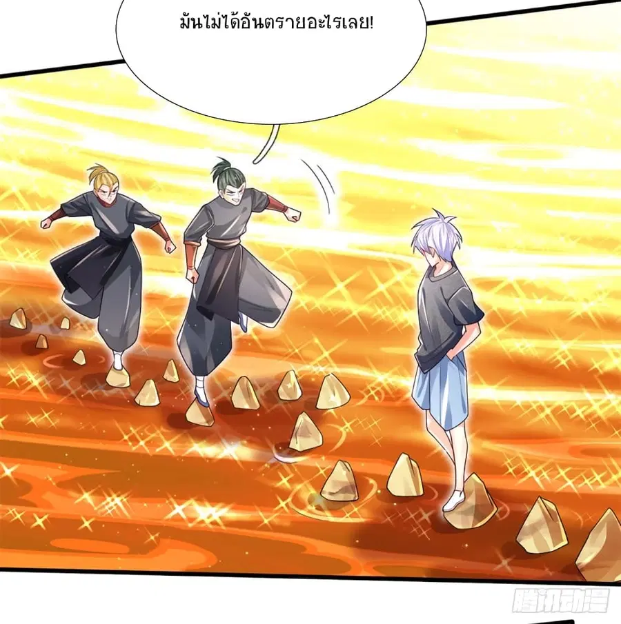 หน้า 5 จาก 29