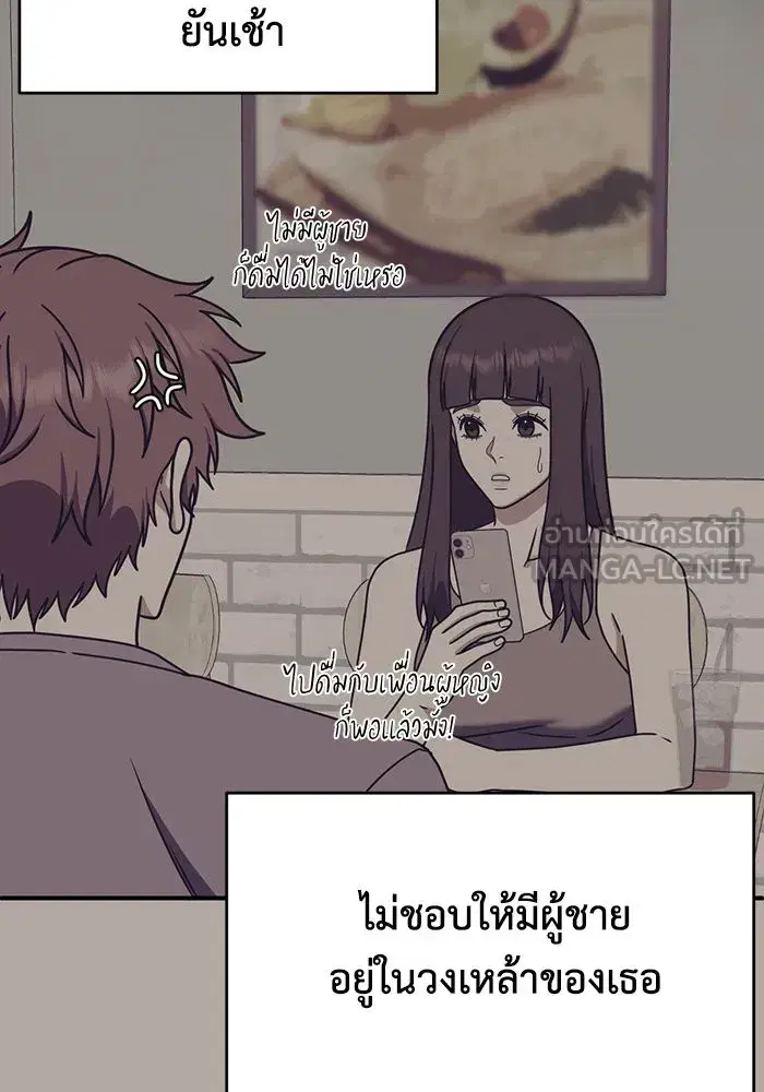 หน้า 21 จาก 154