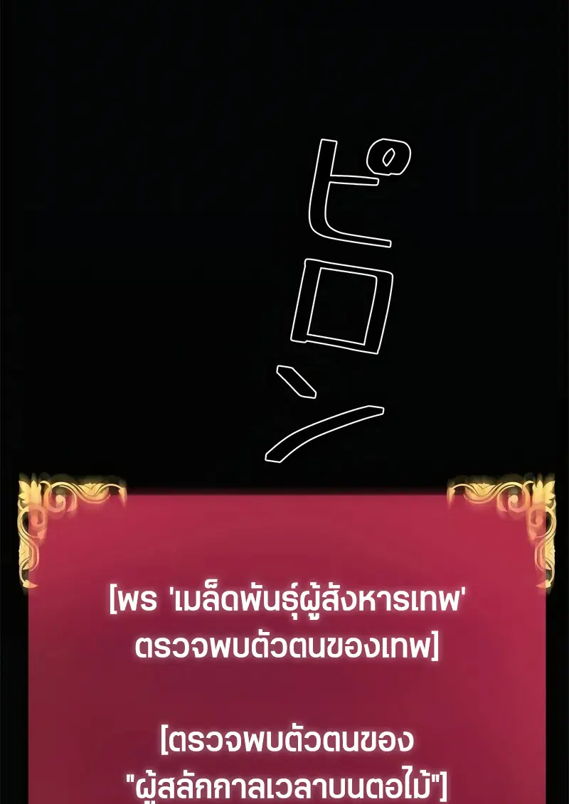 หน้า 124 จาก 126