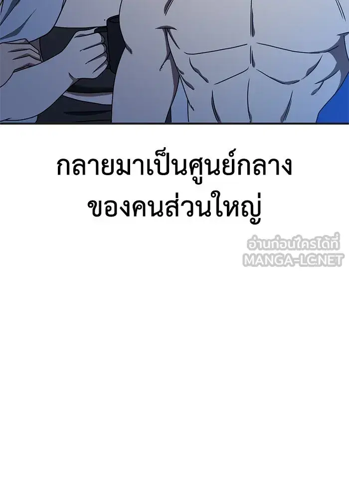 หน้า 66 จาก 161