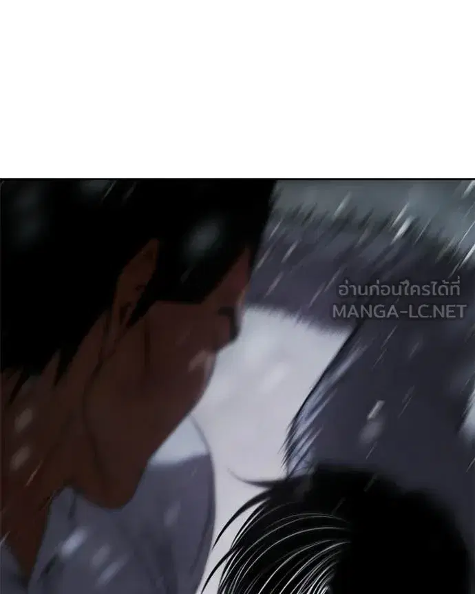 หน้า 134 จาก 230